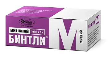 Бинт Липкий Бинтли-М 10х2м 